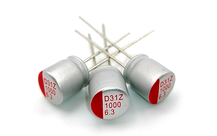 Aishi electrolytic capacitor